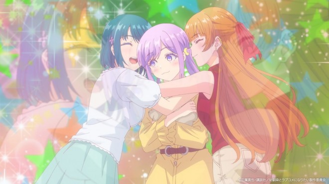 You Can't Be in a Rom-Com with Your Childhood Friends!