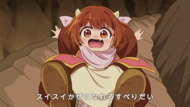 The Demon King’s Daughter Is Too Kind!!