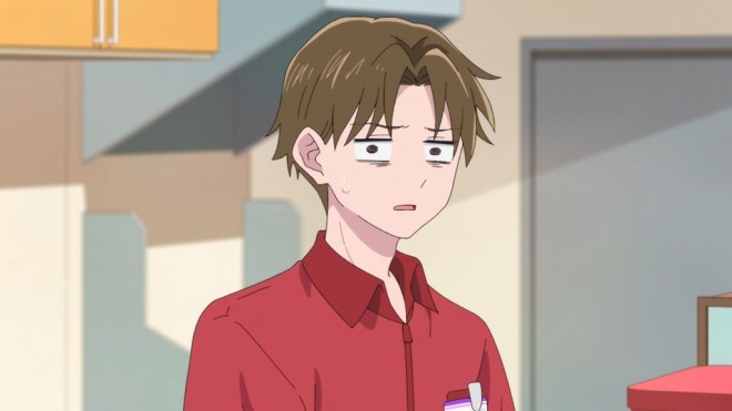 You and I Are Polar Opposites