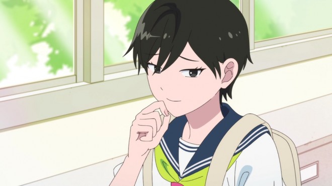 You and I Are Polar Opposites