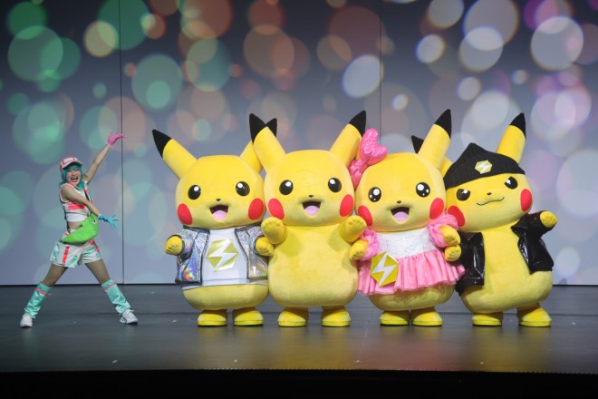 PokéPark Kanto Area Revealed