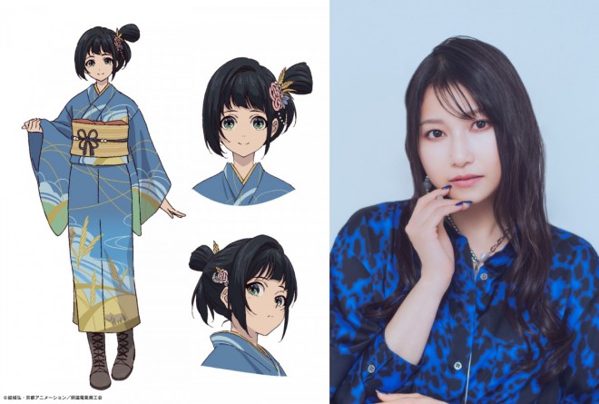 Sora Amamiya (Inako Momokawa)