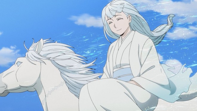 Oshira-sama
