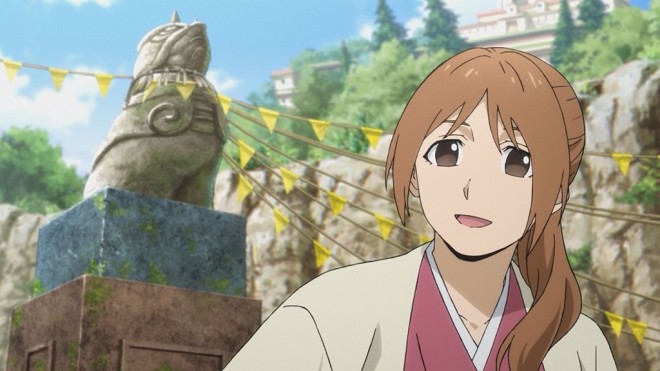 Nagisa Kinjo