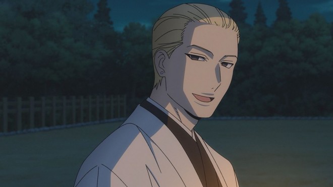 Asuma Kagemori