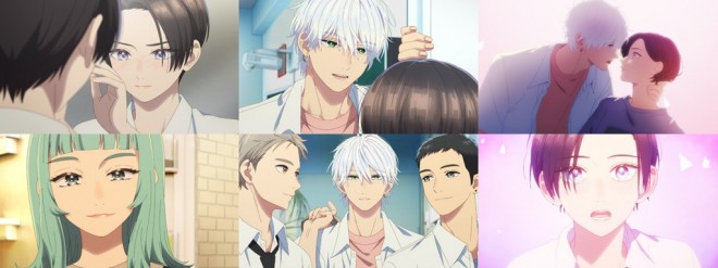 In the Clear Moonlit Dusk