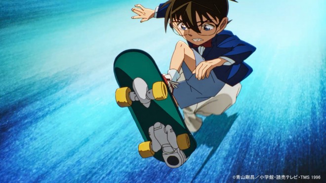 Conan and MHA Dual Anniversary