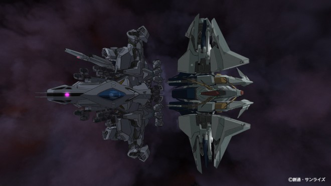 Gundam Hathaway: The Sorcery of Nymph Circe