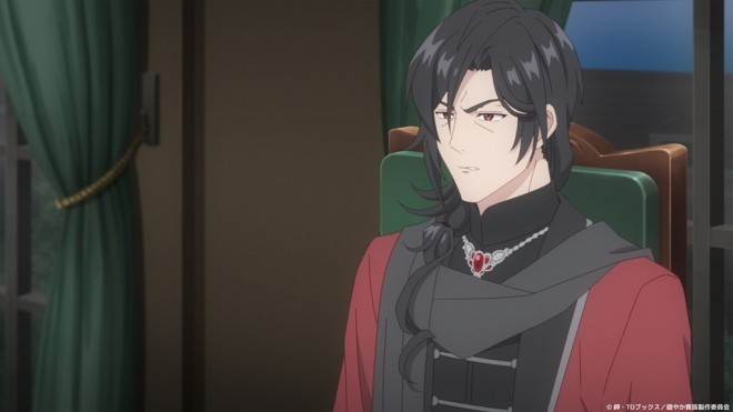 A Gentle Noble's Vacation Recommendation