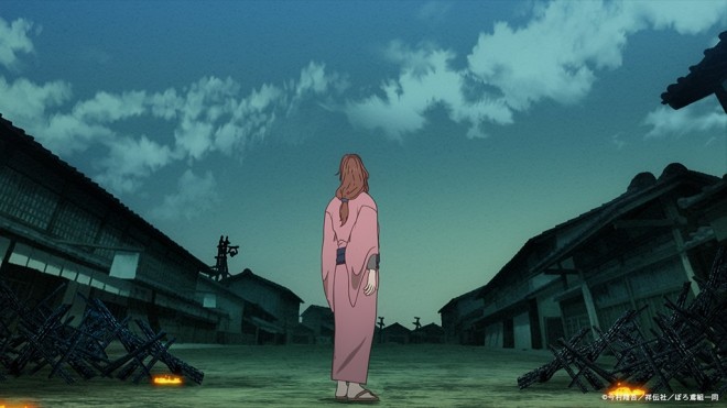 Hikuidori: UshuBoro Tobigumi