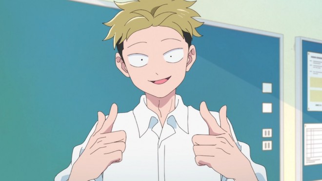 You and I Are Polar Opposites