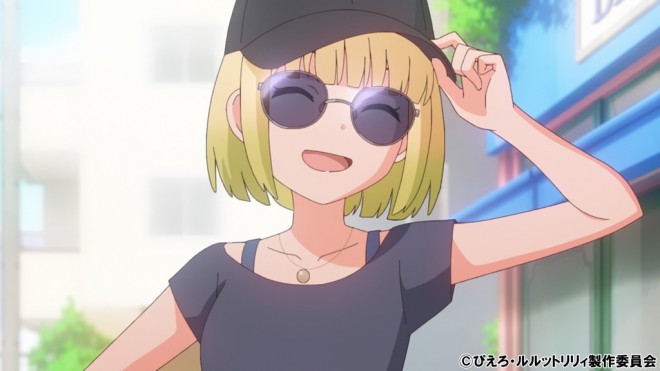 Magical Sisters LuluttoLilly