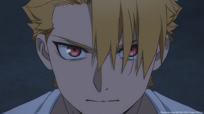 Daemons of the Shadow Realm