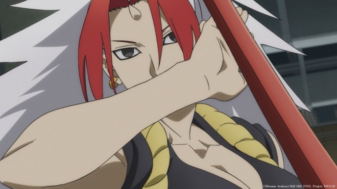 Daemons of the Shadow Realm