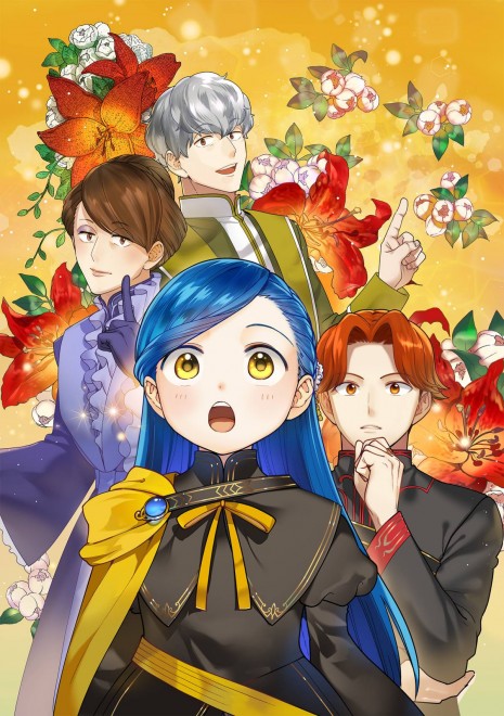 Ascendance of a Bookworm Art Visual