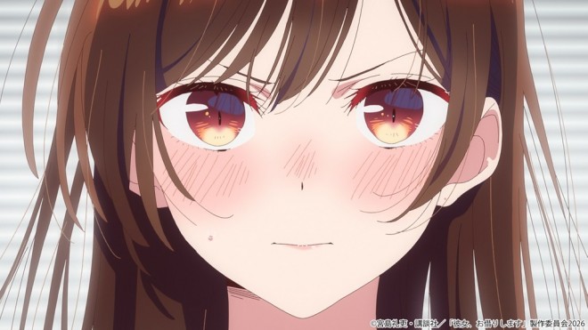 Rent-A-Girlfriend Season 5 