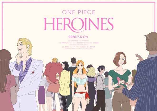 ONE PIECE HEROINES