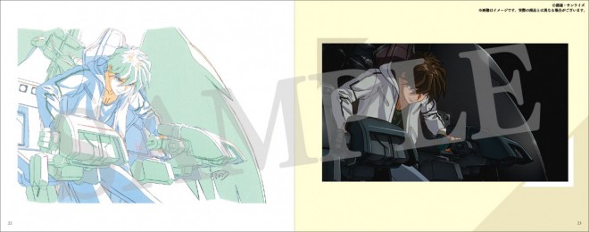 Sample pages from Gundam Wing