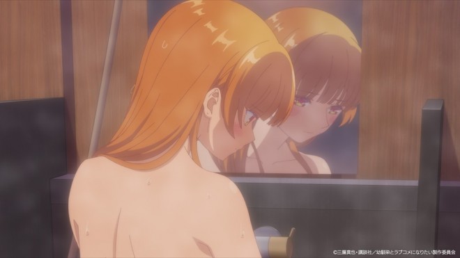 You Can't Be in a Rom-Com with Your Childhood Friends!