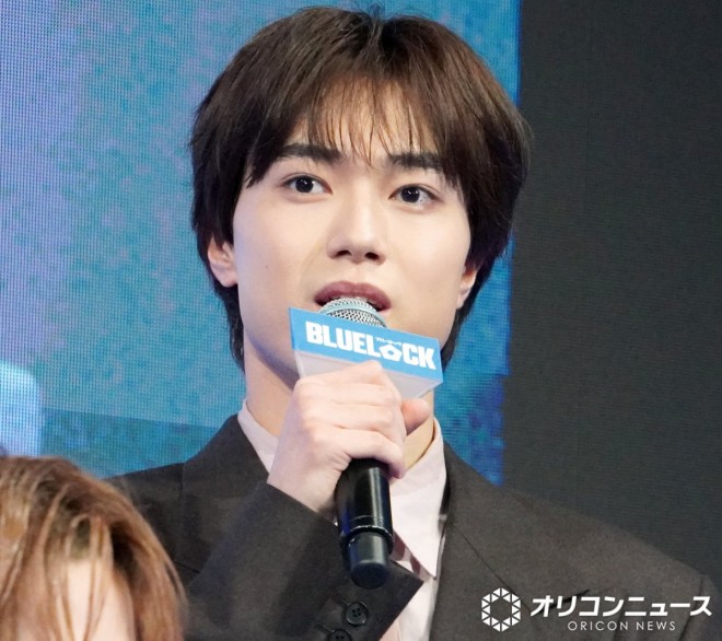 Blue Lock Live Action