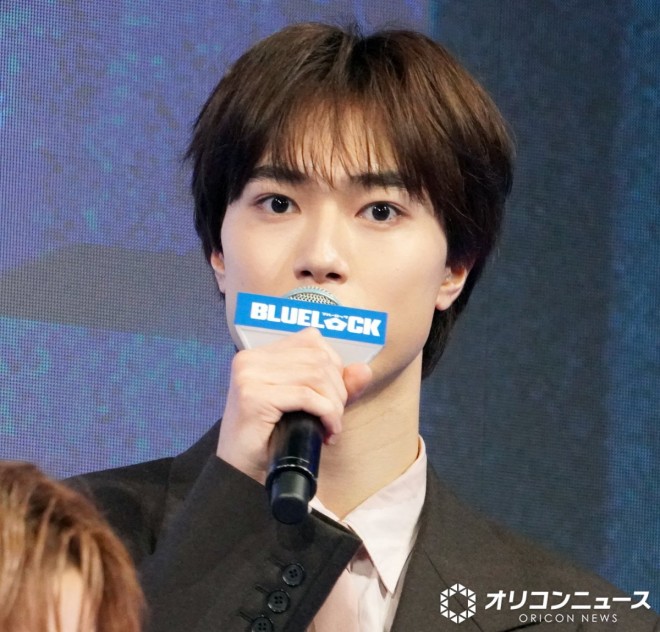 Blue Lock Live Action