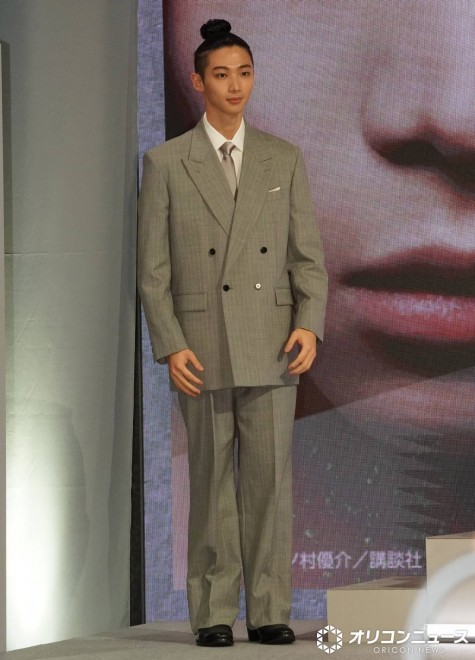 Blue Lock Live Action