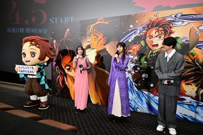 Cast members at the long-running hit thank-you stage greeting for Demon Slayer Kimetsu no Yaiba Infinity Castle Arc The Movie Chapter One Akaza Returns in Tokyo