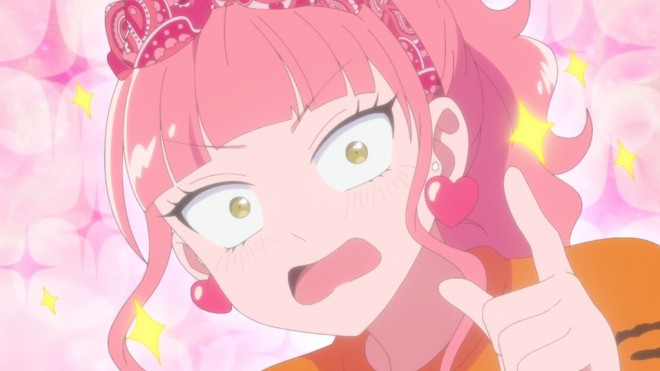 You and I Are Polar Opposites