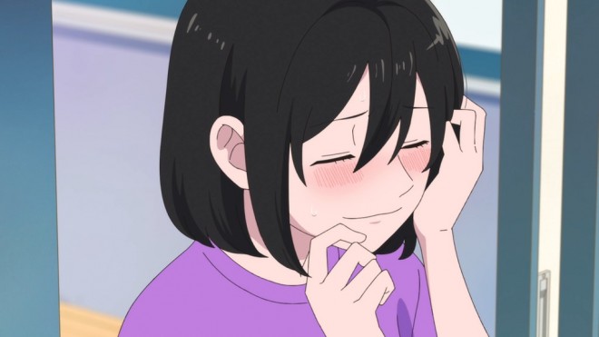 You and I Are Polar Opposites