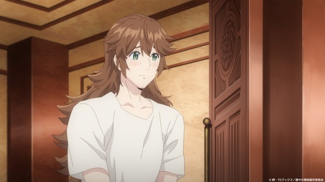 A Gentle Noble's Vacation Recommendation