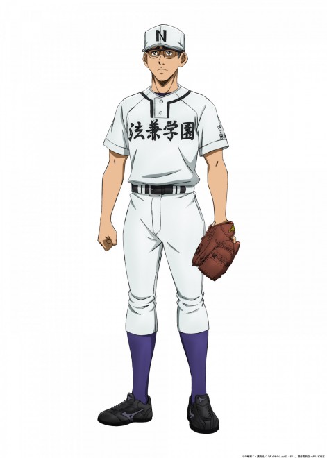 Koya Urbe from Ace of Diamond act II Season 2