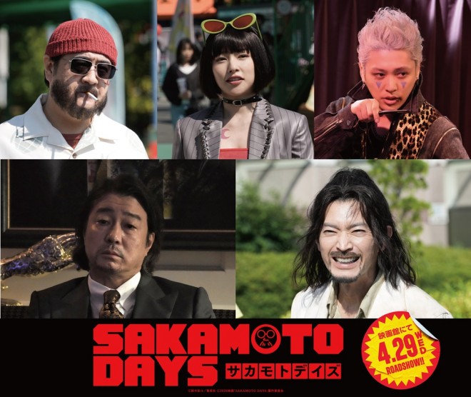 Live Action SAKAMOTO DAYS
