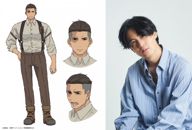 Shunsuke Takeuchi as Kengo Kuga