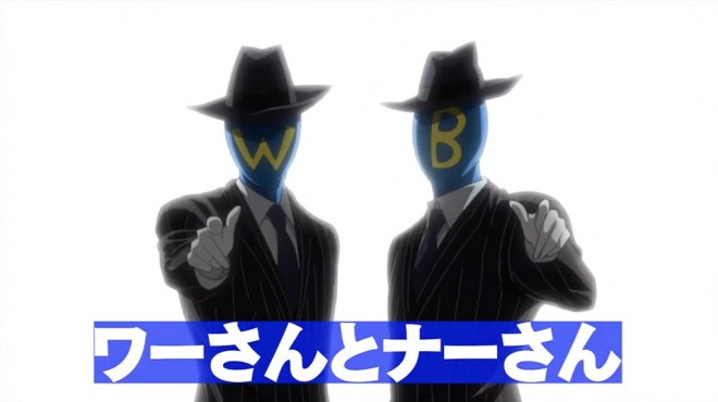 Scene cut from the film Gintama: Yoshiwara in Flames,