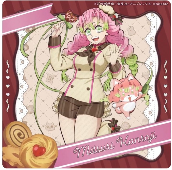 Demon Slayer Valentine’s Day & White Day’s Day illustration