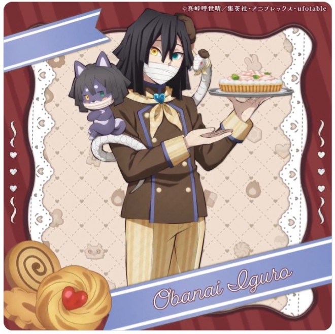 Demon Slayer Valentine’s Day & White Day’s Day illustration