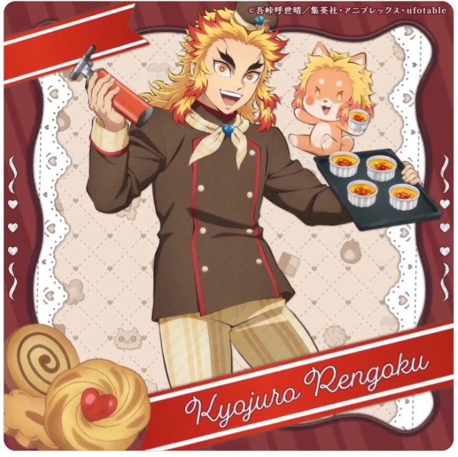 Demon Slayer Valentine’s Day & White Day’s Day illustration