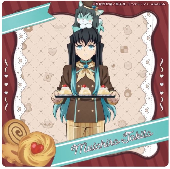 Demon Slayer Valentine’s Day & White Day’s Day illustration