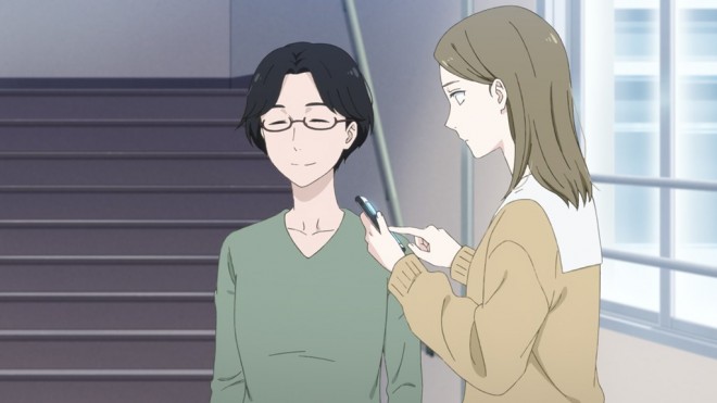 Anime Journal With Witch