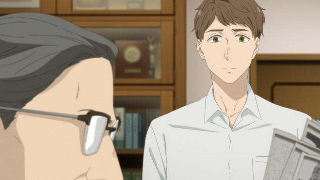 Anime Journal With Witch