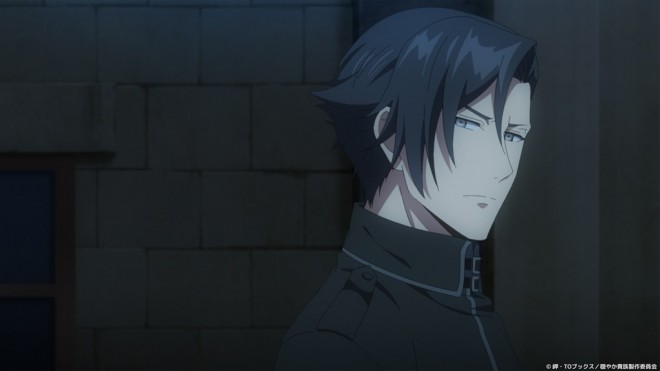 A Gentle Noble's Vacation Recommendation