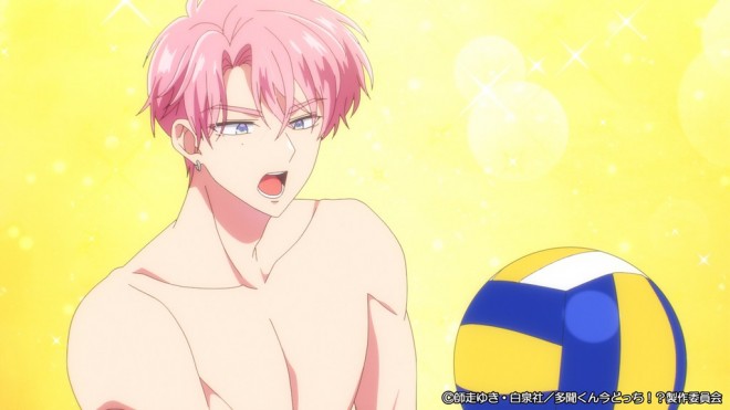 Tamon's B-Side