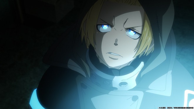 Fire Force Season3 Cour2