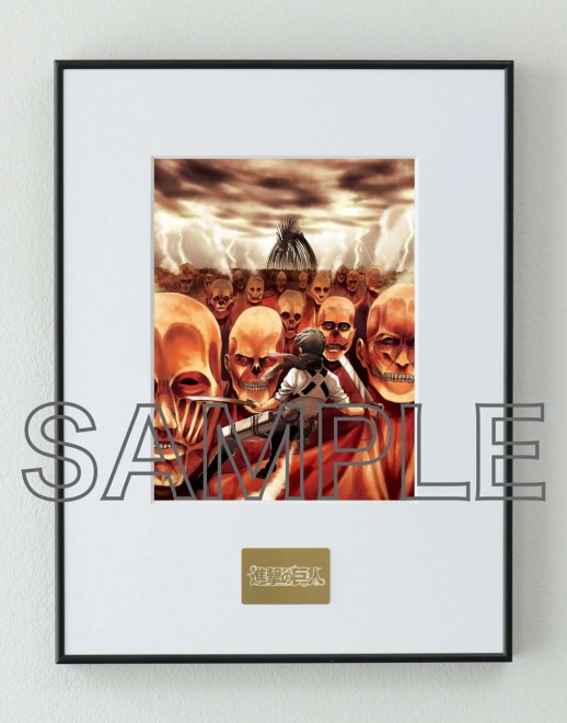 Attack on Titan illustration panel