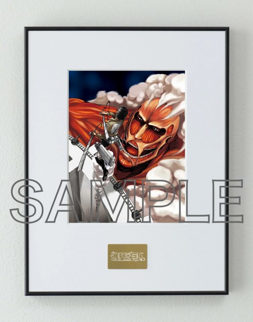 Attack on Titan illustration panel