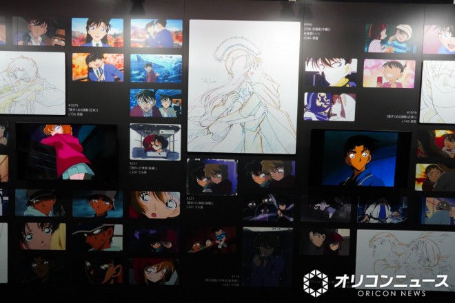 Detective Conan Exhibition