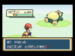 The original remake Pokemon FireRed and LeafGreen will be released on Nintendo Switch on the 27th.