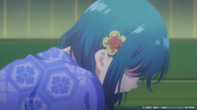 You Can't Be in a Rom-Com with Your Childhood Friends!