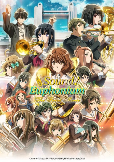 Sound! Euphonium, The Final Movie Part 1