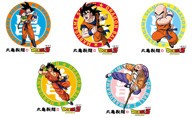 Marugame Seimen Dragon Ball Z Original Clear Sticker, 5 types in total